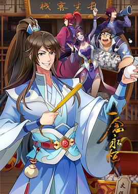 澳门seo优化代理