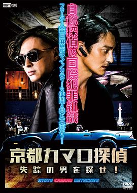 北京专业网站优化口碑好