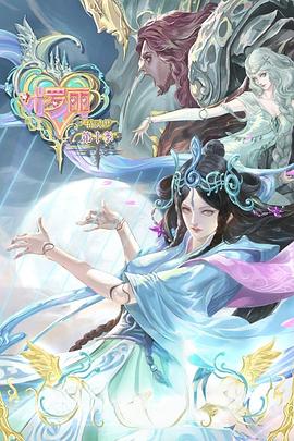 上海seo优化公司价格