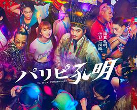 丽江网站建设排名优化